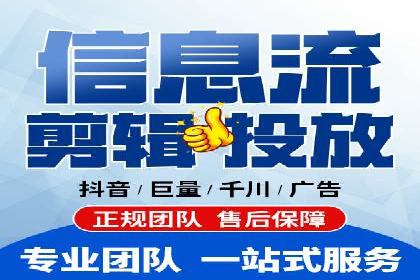 百度推广案例：优化广告内容提高点击率